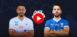 مشاهدة مباراة الفتح والهلال بث مباشر دوري روشن الجولة 32