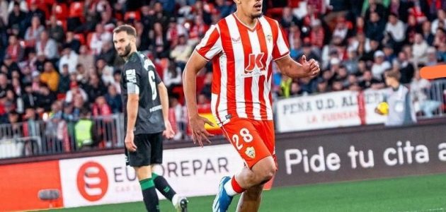 ريال مدريد يضم رشاد فيتال ضمن مشروع تطوير المواهب الشابة