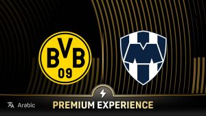 موعد مباراة بوروسيا دورتموند ضد مونتيري والقنوات الناقلة في ثمن نهائي كأس العالم للأندية 2025