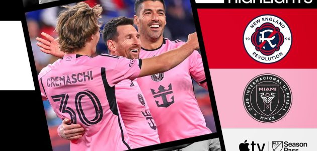 مشاهدة مباراة نيو إنجلاند ضد إنتر ميامي بث مباشر الدوري الأمريكي MLS